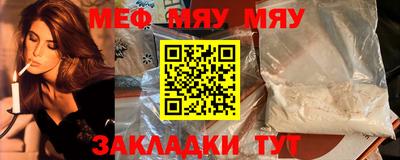 наркотики Рыбинск