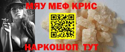 PSILOCYBIN Рязань