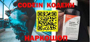 крисы Рузаевка