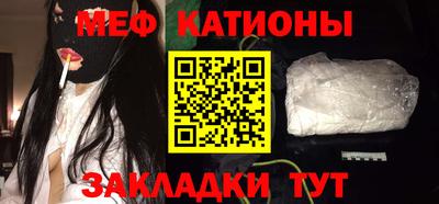 PSILOCYBIN Рязань