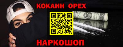 крисы Рузаевка