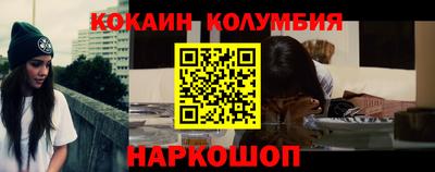 PSILOCYBIN Рязань