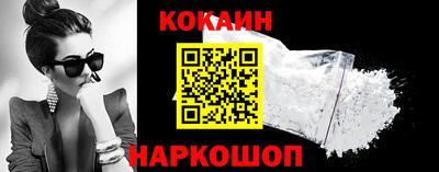 PSILOCYBIN Рязань