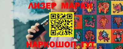 наркотики Рыбинск