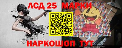 наркотики Рыбинск