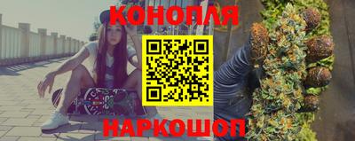 PSILOCYBIN Рязань
