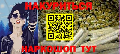 PSILOCYBIN Рязань