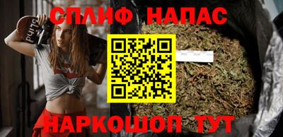 крисы Рузаевка