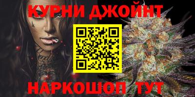 крисы Рузаевка
