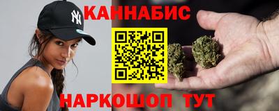 PSILOCYBIN Рязань