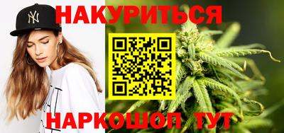 PSILOCYBIN Рязань