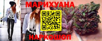 крисы Рузаевка