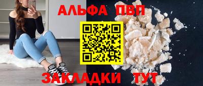 PSILOCYBIN Рязань