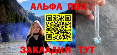 PSILOCYBIN Рязань
