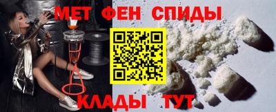 PSILOCYBIN Рязань