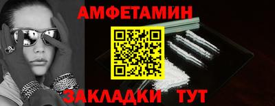 наркотики Рыбинск