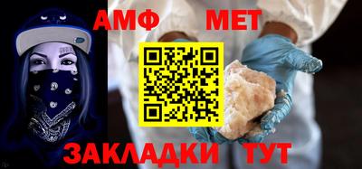 PSILOCYBIN Рязань