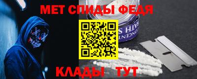 PSILOCYBIN Рязань