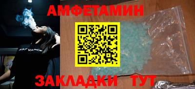 наркотики Рыбинск
