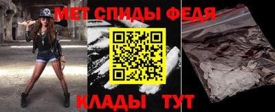 PSILOCYBIN Рязань
