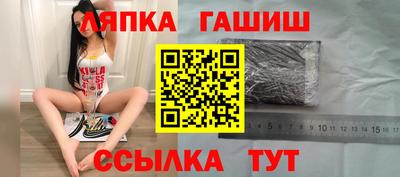 наркотики Рыбинск