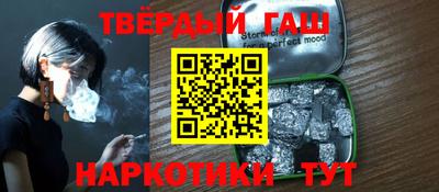 крисы Рузаевка