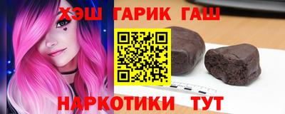 PSILOCYBIN Рязань