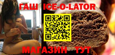 крисы Рузаевка