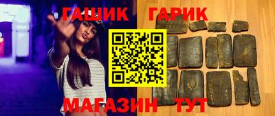 наркотики Рыбинск