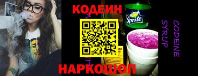 крисы Рузаевка