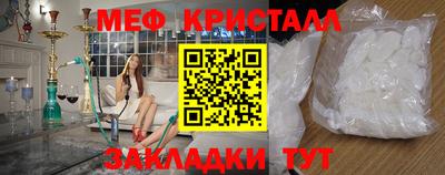 наркотики Рыбинск