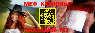наркотики Рыбинск